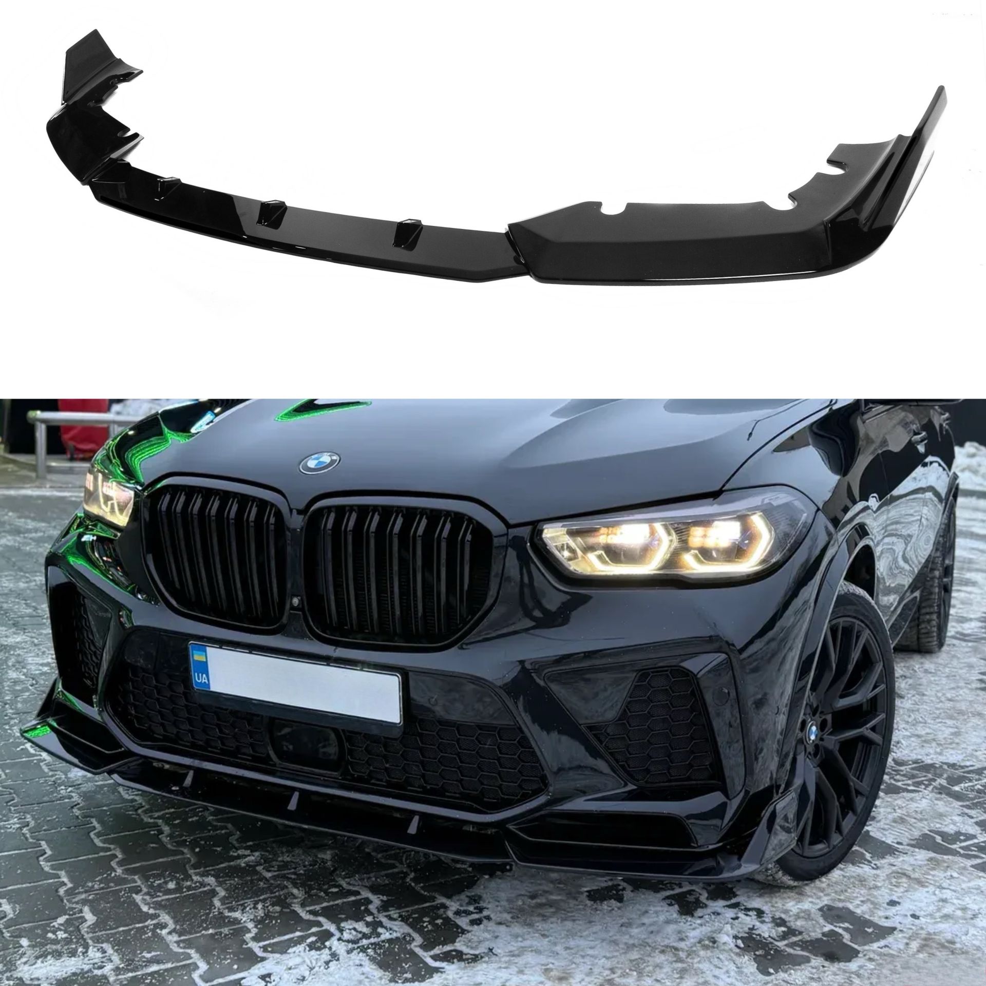 Юбка переднього бампера для BMW X5M G05 F95 2019-2022 ABS пластик, чорний глянець